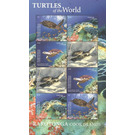 Hawksbill Sea Turtle (Eretmochelys imbricata) - Polynesia / Cook Islands 2020