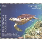 Hawksbill Sea Turtle (Eretmochelys imbricata) - Polynesia / Cook Islands 2020 - 5