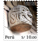 Head Sculpture, Chavin - South America / Peru 2020 - 10