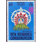 Headdress - Melanesia / New Hebrides 1979 - 40