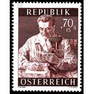 health service  - Austria / II. Republic of Austria 1954 - 70 Groschen