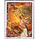 Heiva - Polynesia / French Polynesia 2020 - 100