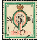 Helgoland - Germany / Old German States / Helgoland 1879 - 5