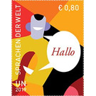 "Hello" in German and Dutch - UNO Vienna 2019 - 0.80