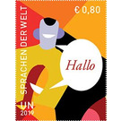 "Hello" in German and Dutch - UNO Vienna 2019 - 0.80