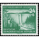 Help for the flood victims  - Germany / German Democratic Republic 1954 - 24 Pfennig