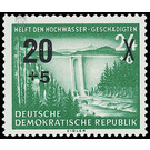 Help for the flood victims  - Germany / German Democratic Republic 1955 - 20 Pfennig