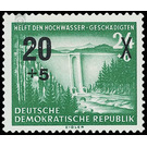 Help for the flood victims  - Germany / German Democratic Republic 1955 - 20 Pfennig