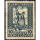 Help for war victims  - Austria / k.u.k. monarchy / Bosnia Herzegovina 1918 - 10 Heller