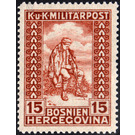 Help for war victims  - Austria / k.u.k. monarchy / Bosnia Herzegovina 1918 - 15 Heller