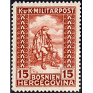 Help for war victims  - Austria / k.u.k. monarchy / Bosnia Herzegovina 1918 - 15 Heller