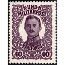 Help for war victims  - Austria / k.u.k. monarchy / Bosnia Herzegovina 1918 - 40 Heller