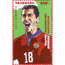 Henrikh Mkhitaryan, Footballer - Armenia 2019 - 450