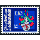 Heraldic coats of arms  - Liechtenstein 1981 - 110 Rappen