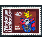 Heraldic coats of arms  - Liechtenstein 1981 - 40 Rappen