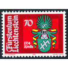 Heraldic coats of arms  - Liechtenstein 1981 - 70 Rappen