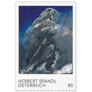 Herbert Brandl - Austria / II. Republic of Austria 2020 - 85 Euro Cent