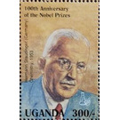 Hermann Staudinger (1953) Chemistry - East Africa / Uganda 1995