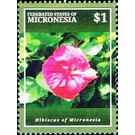 Hibiscus - Micronesia / Micronesia, Federated States 2015 - 1