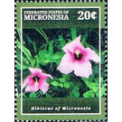 Hibiscus - Micronesia / Micronesia, Federated States 2015 - 20