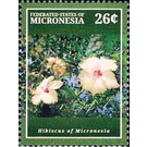 Hibiscus - Micronesia / Micronesia, Federated States 2015 - 26