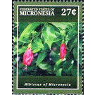 Hibiscus - Micronesia / Micronesia, Federated States 2015 - 27