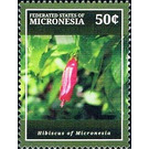 Hibiscus - Micronesia / Micronesia, Federated States 2015 - 50