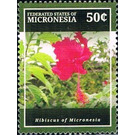Hibiscus - Micronesia / Micronesia, Federated States 2015 - 50