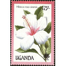 Hibiscus rosa-sinensis - East Africa / Uganda 1990 - 175