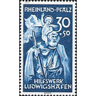 Hilfswerk Ludwigshafen  - Germany / Western occupation zones / Rheinland-Pfalz 1948 - 30 Pfennig