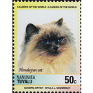 Himalayan (Felis silvestris catus) - Polynesia / Tuvalu, Nanumea 1985