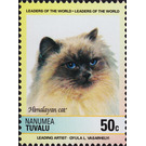 Himalayan (Felis silvestris catus) - Polynesia / Tuvalu, Nanumea 1985