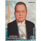 Hipolito Yrigoyen, President of Argentina 1916-1922 - Caribbean / Dominican Republic 2020