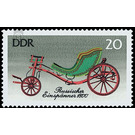 Historic carriages  - Germany / German Democratic Republic 1976 - 20 Pfennig
