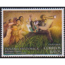 Historic Panama - Central America / Panama 2019 - 0.25