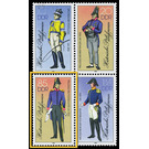 Historic postal uniforms  - Germany / German Democratic Republic 1986 - 85 Pfennig