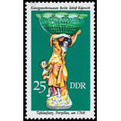 Historical arts and crafts  - Germany / German Democratic Republic 1976 - 25 Pfennig