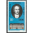 Historical memorials in Weimar  - Germany / German Democratic Republic 1973 - 10 Pfennig