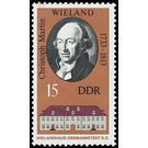 Historical memorials in Weimar  - Germany / German Democratic Republic 1973 - 15 Pfennig