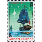 HMS Resolution & Discovery off Christmas Island - Micronesia / Gilbert Islands 1977 - 8