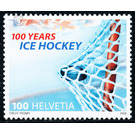 Hockey Association  - Switzerland 2008 - 100 Rappen