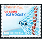 Hockey Association  - Switzerland 2008 - 100 Rappen