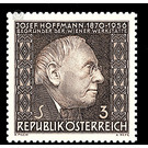 Hoffmann, Dr. H.C. Josef  - Austria / II. Republic of Austria 1966 Set