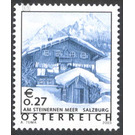 Holiday Country Austria  - Austria / II. Republic of Austria 2003 - 27 Euro Cent