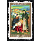 Holy Family  - Austria / II. Republic of Austria 2006 Set