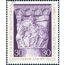 Holy year  - Liechtenstein 1975 - 30 Rappen