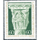 Holy year  - Liechtenstein 1975 - 60 Rappen