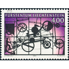 Homage to Liechtenstein  - Liechtenstein 1994 - 400 Rappen