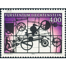 Homage to Liechtenstein  - Liechtenstein 1994 - 400 Rappen