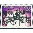 Homage to Liechtenstein  - Liechtenstein 1994 Set